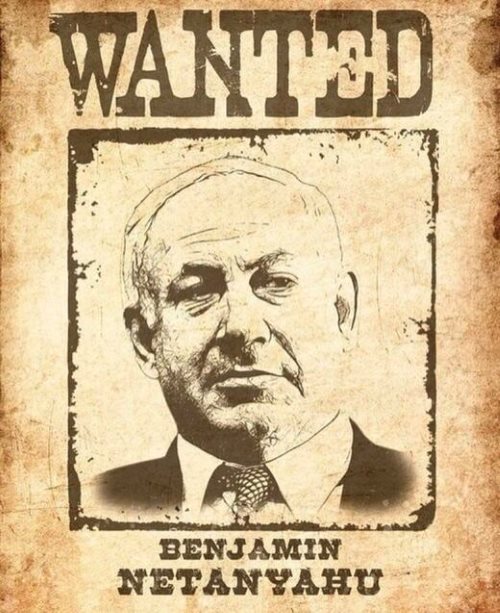 Image symbolique d'un avis de recherche pour Benjamin Netanyahu.