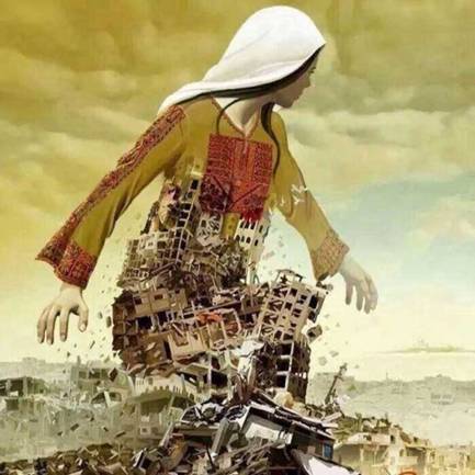 Image d'art et symbole de rsistance par femme palestinienne mergeant de la destruction de cit.