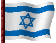 drapeau israélien, animé