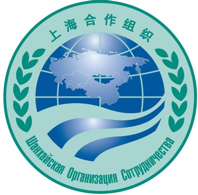 Macaron du symbole pour OCS -Organisation de coopération de Shanghai-.