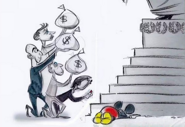 Dessin humoristique reprsentant oligarques des GAFAM offrant fortune au matre TRUMP.